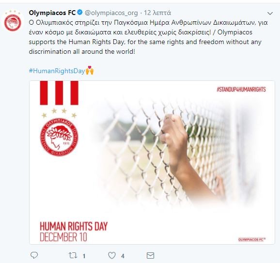 Ανάρτηση με κοινωνική ευαισθησία από τον Ολυμπιακό (pic) | Pagenews.gr Ανάρτηση με κοινωνική ευαισθησία από τον Ολυμπιακό (pic) | Pagenews.gr