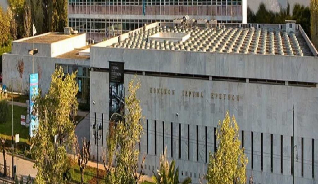 Νέο «όπλο» στη μάχη κατά του καρκίνου | Pagenews.gr Νέο «όπλο» στη μάχη κατά του καρκίνου | Pagenews.gr