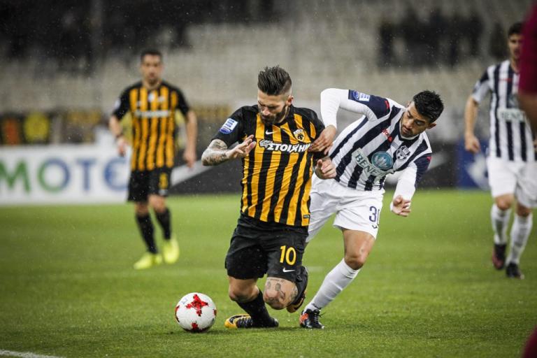 Οι αντιδράσεις των οπαδών της ΑΕΚ μετά το 0-0 με τον Απόλλωνα | Pagenews.gr Οι αντιδράσεις των οπαδών της ΑΕΚ μετά το 0-0 με τον Απόλλωνα | Pagenews.gr