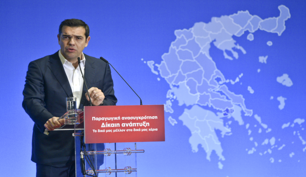 Αλέξης Τσίπρας: Έχουν θράσος Κυριάκος Μητσοτάκης και Αντώνης Σαμαράς | Pagenews.gr Αλέξης Τσίπρας: Έχουν θράσος Κυριάκος Μητσοτάκης και Αντώνης Σαμαράς | Pagenews.gr