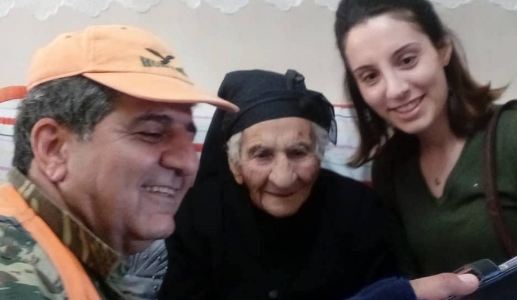 Κύπρος: Η γιαγιά με τα 129 δισέγγονα και 47 τρισέγγονα (pics & vid) | Pagenews.gr Κύπρος: Η γιαγιά με τα 129 δισέγγονα και 47 τρισέγγονα (pics & vid) | Pagenews.gr