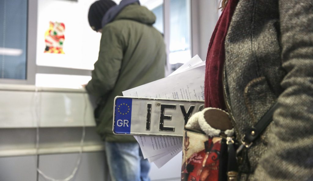 Τέλη κυκλοφορίας 2018 και 10 ακόμα φορολογικές εκκρεμότητες μέχρι το τέλος του χρόνου | Pagenews.gr Τέλη κυκλοφορίας 2018 και 10 ακόμα φορολογικές εκκρεμότητες μέχρι το τέλος του χρόνου | Pagenews.gr