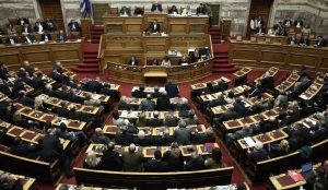 Αναδρομικά: Πέρασε από την Βουλή η τροπολογία για τα αναδρομικά για τα ειδικά μισθολόγια | Pagenews.gr Αναδρομικά: Πέρασε από την Βουλή η τροπολογία για τα αναδρομικά για τα ειδικά μισθολόγια | Pagenews.gr