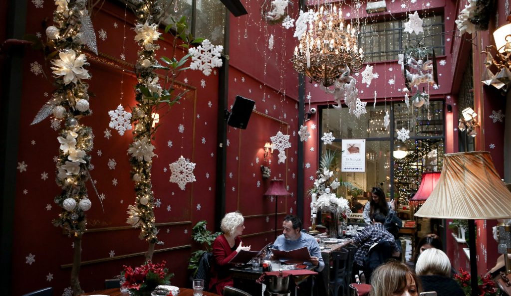 ΓΣΕΕ: Ο τρόπος αμοιβής των Χριστουγέννων και της Πρωτοχρονιάς | Pagenews.gr ΓΣΕΕ: Ο τρόπος αμοιβής των Χριστουγέννων και της Πρωτοχρονιάς | Pagenews.gr
