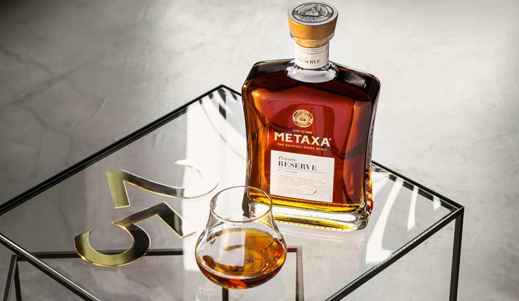METAXA Private Reserve: Ανακαλύψτε την 25η συλλεκτική έκδοσή του | Pagenews.gr METAXA Private Reserve: Ανακαλύψτε την 25η συλλεκτική έκδοσή του | Pagenews.gr
