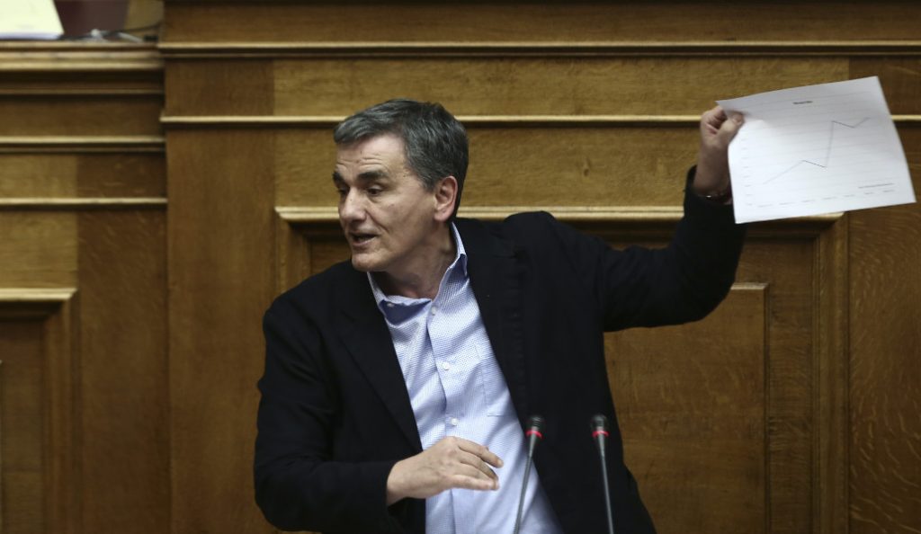 Πολυνομοσχέδιο: Οι 20 ανατροπές σε φαρμακεία, αρτοποιεία και εκπαιδευτικούς | Pagenews.gr Πολυνομοσχέδιο: Οι 20 ανατροπές σε φαρμακεία, αρτοποιεία και εκπαιδευτικούς | Pagenews.gr