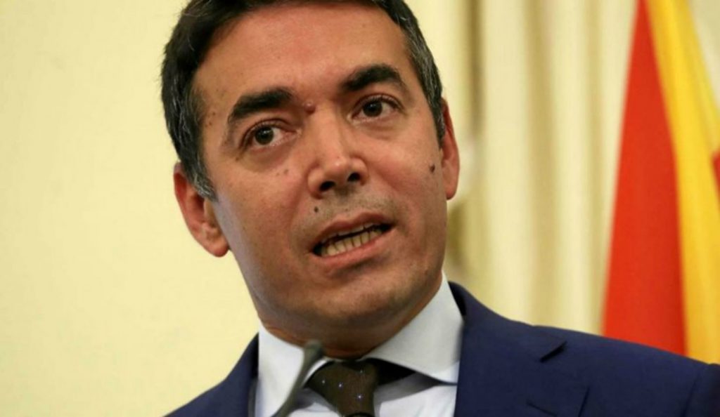 Ντιμιτρόφ για δημοψήφισμα: Αν απορριφθεί η συμφωνία, έστω και με 1 ψήφο θα παραδεχθούμε το λάθος | Pagenews.gr Ντιμιτρόφ για δημοψήφισμα: Αν απορριφθεί η συμφωνία, έστω και με 1 ψήφο θα παραδεχθούμε το λάθος | Pagenews.gr