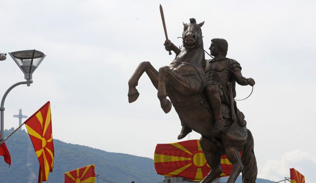 Γαλλία και Ολλανδία ετοιμάζουν «πόρτα» στα Σκόπια και την Αλβανία | Pagenews.gr Γαλλία και Ολλανδία ετοιμάζουν «πόρτα» στα Σκόπια και την Αλβανία | Pagenews.gr