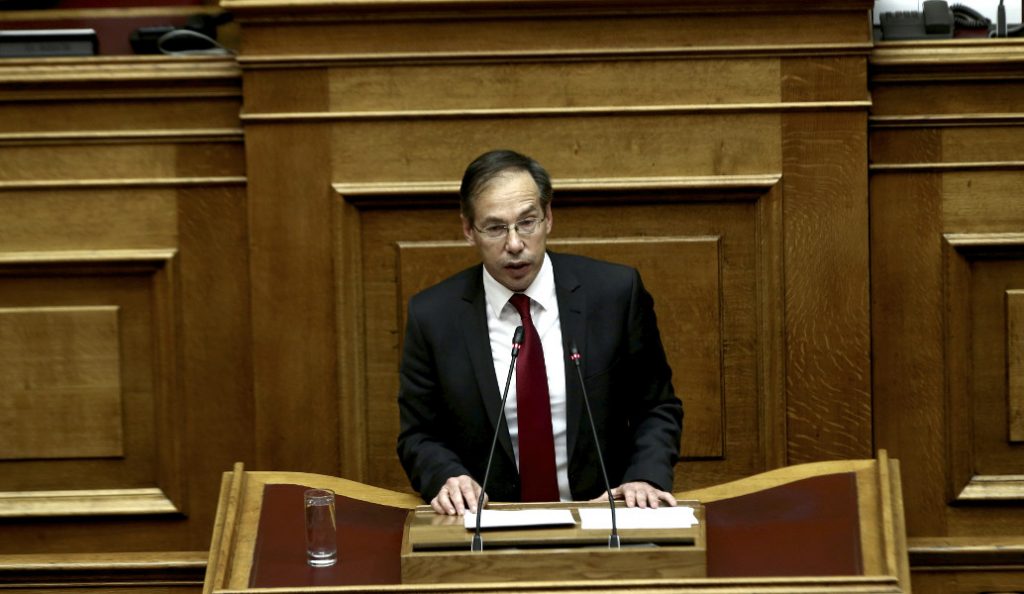 Σκοπιανό: Το Ποτάμι θα ψηφίσει τη συμφωνία των Πρεσπών | Pagenews.gr Σκοπιανό: Το Ποτάμι θα ψηφίσει τη συμφωνία των Πρεσπών | Pagenews.gr