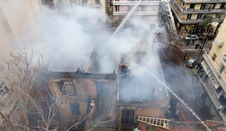 Συλλαλητήριο για το Σκοπιανό: Εισαγγελική έρευνα για τα επεισόδια | Pagenews.gr Συλλαλητήριο για το Σκοπιανό: Εισαγγελική έρευνα για τα επεισόδια | Pagenews.gr