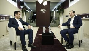 Ζάεφ: Δεν υπάρχουν οι προϋποθέσεις για συνάντηση με τον Τσίπρα | Pagenews.gr Ζάεφ: Δεν υπάρχουν οι προϋποθέσεις για συνάντηση με τον Τσίπρα | Pagenews.gr