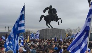 Financial Times: Στην Αλεξανδρούπολη έγινε η παρέμβαση των Ρώσων διπλωματών για το Σκοπιανό | Pagenews.gr Financial Times: Στην Αλεξανδρούπολη έγινε η παρέμβαση των Ρώσων διπλωματών για το Σκοπιανό | Pagenews.gr