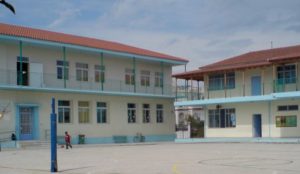 5ο ΔΗΜΟΤΙΚΟ ΣΧΟΛΕΙΟ ΘΕΣΣΑΛΟΝΙΚΗΣ: Ανακοίνωση του δήμου Θεσσαλονίκης για το περιστατικό με τον ανεμιστήρα | Pagenews.gr 5ο ΔΗΜΟΤΙΚΟ ΣΧΟΛΕΙΟ ΘΕΣΣΑΛΟΝΙΚΗΣ: Ανακοίνωση του δήμου Θεσσαλονίκης για το περιστατικό με τον ανεμιστήρα | Pagenews.gr