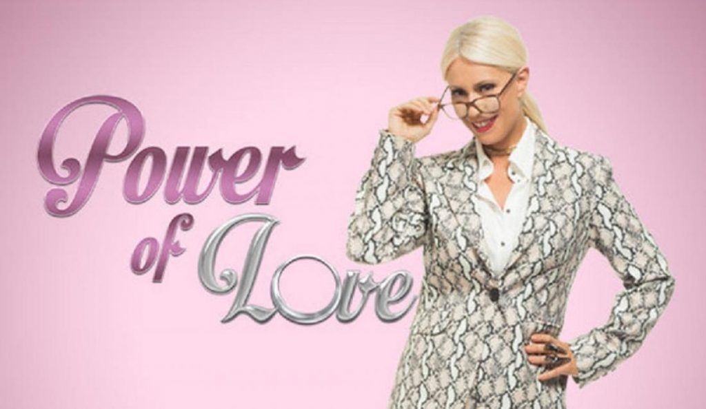 Power of love: Αυτοί είναι οι παίκτες που πηγαίνουν στον μεγάλο τελικό | Pagenews.gr Power of love: Αυτοί είναι οι παίκτες που πηγαίνουν στον μεγάλο τελικό | Pagenews.gr