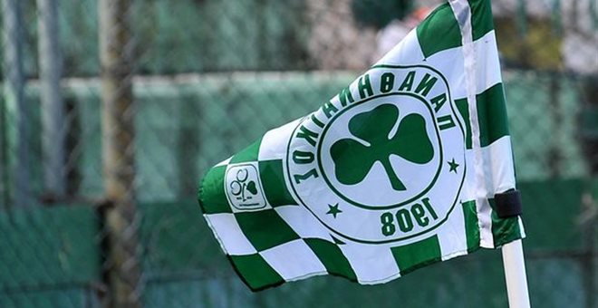 Πολύ άσχημα τα νέα για τον Παναθηναϊκό | Pagenews.gr Πολύ άσχημα τα νέα για τον Παναθηναϊκό | Pagenews.gr