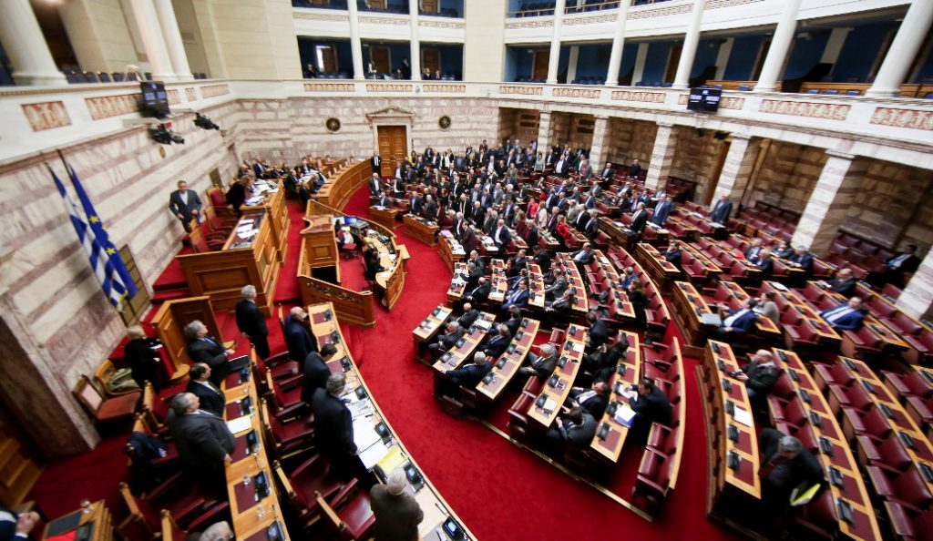 Στη Βουλή η κατάθεση του Βασίλη Παπαδόπουλου για την υπόθεση της πώλησης όπλων στη Σαουδική Αραβία | Pagenews.gr Στη Βουλή η κατάθεση του Βασίλη Παπαδόπουλου για την υπόθεση της πώλησης όπλων στη Σαουδική Αραβία | Pagenews.gr