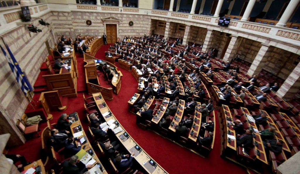 Βαριές κουβέντες στην Βουλή για εγκληματικότητα, Εξάρχεια, Ρουβίκωνα | Pagenews.gr Βαριές κουβέντες στην Βουλή για εγκληματικότητα, Εξάρχεια, Ρουβίκωνα | Pagenews.gr