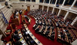 ΑΝΕΛ – ΝΔ: Αντιπαράθεση για τα δάνεια των κομμάτων | Pagenews.gr ΑΝΕΛ – ΝΔ: Αντιπαράθεση για τα δάνεια των κομμάτων | Pagenews.gr