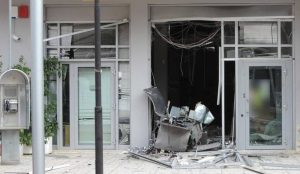 Ανατίναξαν ΑΤΜ στην Πεύκη | Pagenews.gr Ανατίναξαν ΑΤΜ στην Πεύκη | Pagenews.gr