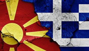 Πικρές αλήθειες για την Αριστερά και το Μακεδονικό ζήτημα | Pagenews.gr Πικρές αλήθειες για την Αριστερά και το Μακεδονικό ζήτημα | Pagenews.gr