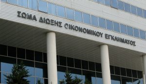 To ΣΔΟΕ «ξήλωσε» μεγάλο κύκλωμα λαθρεμπορίου και νοθείας ποτών | Pagenews.gr To ΣΔΟΕ «ξήλωσε» μεγάλο κύκλωμα λαθρεμπορίου και νοθείας ποτών | Pagenews.gr