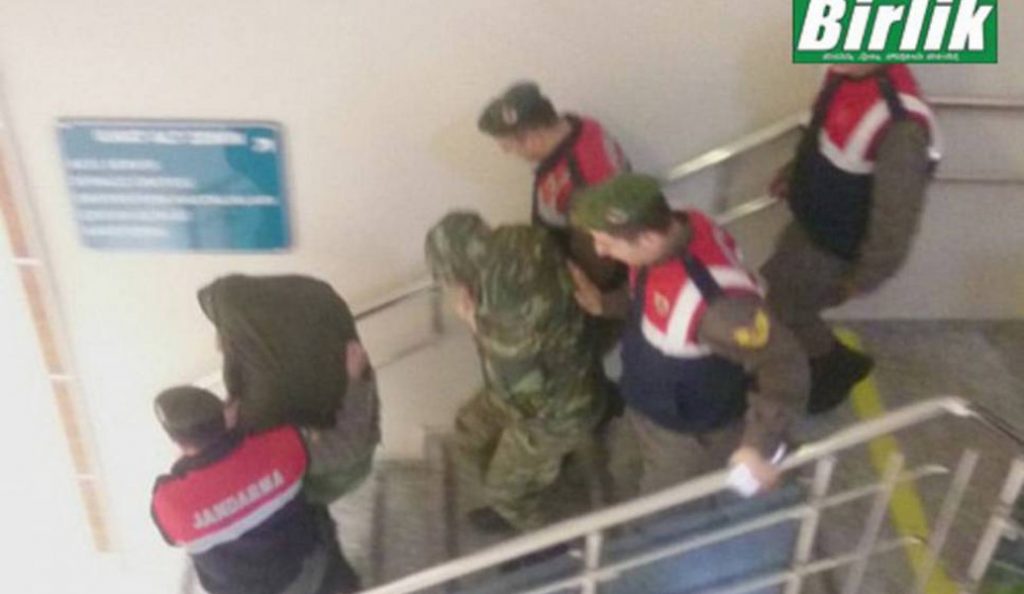 Στην Ανδριανούπολη οι γονείς των στρατιωτικών – «Να γυρίσουν πίσω τα παιδιά μας» | Pagenews.gr Στην Ανδριανούπολη οι γονείς των στρατιωτικών – «Να γυρίσουν πίσω τα παιδιά μας» | Pagenews.gr