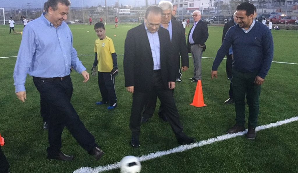 Περιφέρεια Κρήτης: Εγκαινιάστηκε το γήπεδο των Μισιρίων στο Ρέθυμνο | Pagenews.gr Περιφέρεια Κρήτης: Εγκαινιάστηκε το γήπεδο των Μισιρίων στο Ρέθυμνο | Pagenews.gr