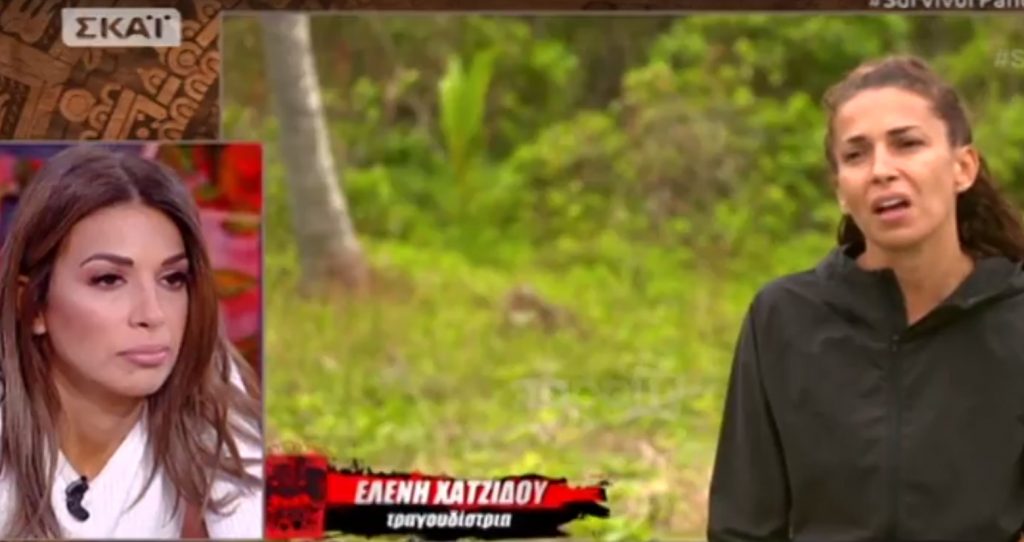 Survivor 2: Κατέρρευσε οn air η Ελένη Χατζίδου (vid) | Pagenews.gr Survivor 2: Κατέρρευσε οn air η Ελένη Χατζίδου (vid) | Pagenews.gr