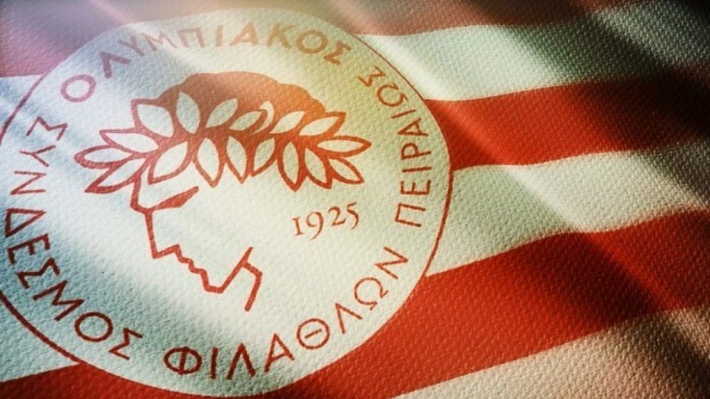 Ολυμπιακός: Νέα προσθήκη στα σενάρια για αντί – Γκαρσία | Pagenews.gr Ολυμπιακός: Νέα προσθήκη στα σενάρια για αντί – Γκαρσία | Pagenews.gr