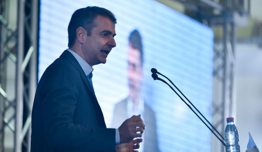 FAZ: Αυτό είναι το δίλημμα του Κυριάκου Μητσοτάκη | Pagenews.gr FAZ: Αυτό είναι το δίλημμα του Κυριάκου Μητσοτάκη | Pagenews.gr
