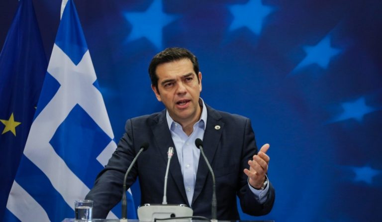 Μήνυμα Τσίπρα στην Τουρκία: Η Ελλάδα θα προασπίσει με αποφασιστικότητα τα κυριαρχικά της δικαιώματα