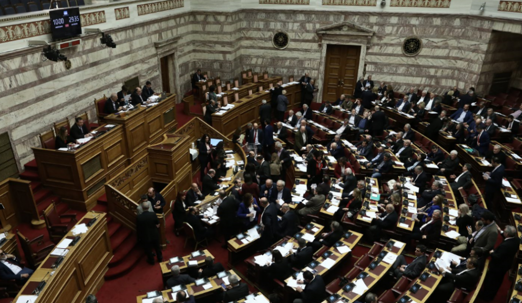 ΔΗΣΥ για προανακριτική Novartis: «Aποτελεί χλεύη απέναντι στην οφειλόμενη αναζήτηση της αλήθειας» | Pagenews.gr ΔΗΣΥ για προανακριτική Novartis: «Aποτελεί χλεύη απέναντι στην οφειλόμενη αναζήτηση της αλήθειας» | Pagenews.gr