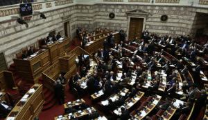 Δέκα βουλευτές του ΣΥΡΙΖΑ διαφωνούν με την αναδοχή παιδιών από ομόφυλα ζευγάρια | Pagenews.gr Δέκα βουλευτές του ΣΥΡΙΖΑ διαφωνούν με την αναδοχή παιδιών από ομόφυλα ζευγάρια | Pagenews.gr