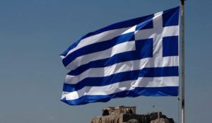 Η έξοδος από τα μνημόνια βάζει φωτιά στο Twitter | Pagenews.gr Η έξοδος από τα μνημόνια βάζει φωτιά στο Twitter | Pagenews.gr