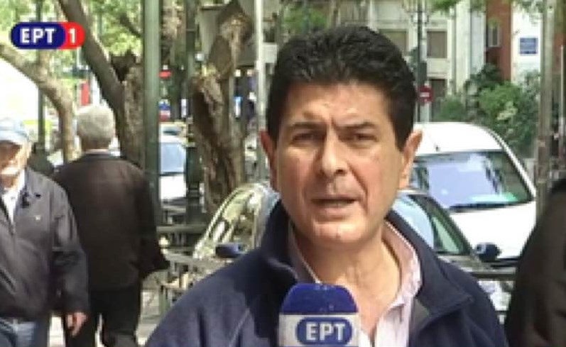Θρήνος στην κηδεία του δημοσιογράφου Νίκου Γρυλλάκη | Pagenews.gr Θρήνος στην κηδεία του δημοσιογράφου Νίκου Γρυλλάκη | Pagenews.gr