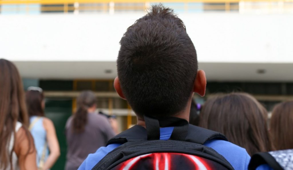Δήμος Βύρωνα: Κλειστό το 4ο δημοτικό και νηπιαγωγείο | Pagenews.gr Δήμος Βύρωνα: Κλειστό το 4ο δημοτικό και νηπιαγωγείο | Pagenews.gr