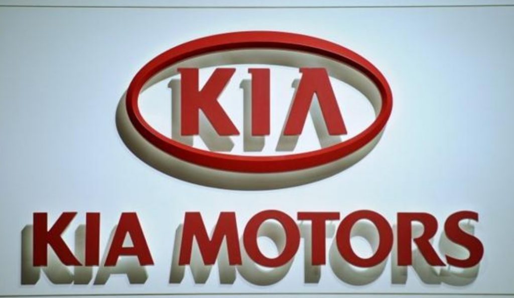 Kia Motors: Νέο ρεκόρ παραγωγής αυτοκινήτων στην Ευρώπη | Pagenews.gr Kia Motors: Νέο ρεκόρ παραγωγής αυτοκινήτων στην Ευρώπη | Pagenews.gr