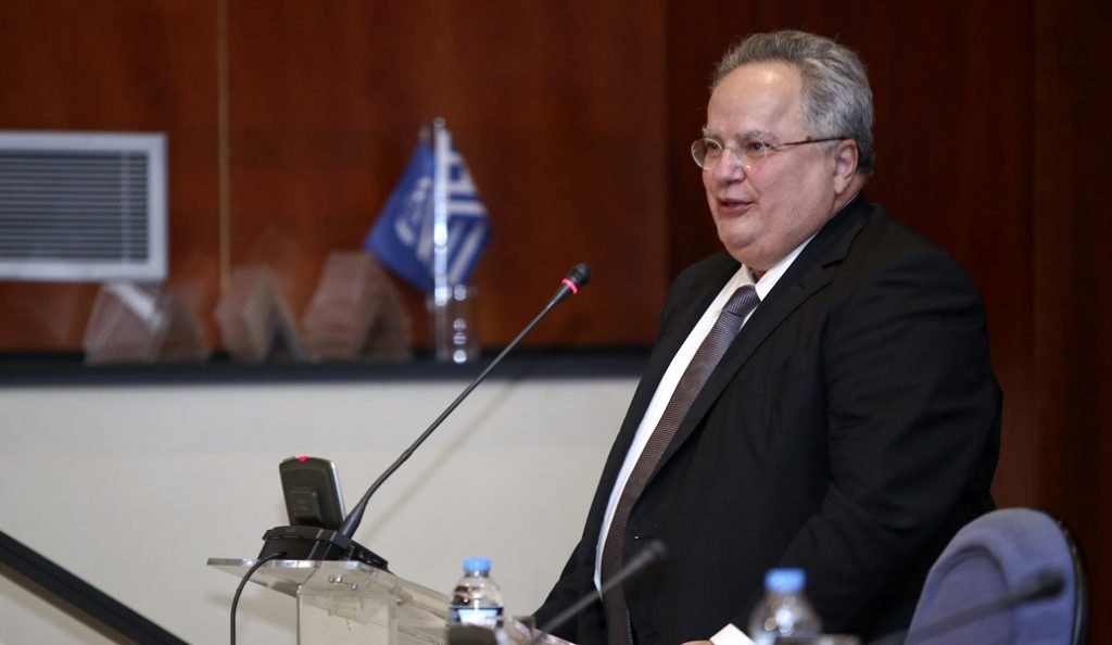 Ολοκληρώθηκε η τριμερής συνάντηση Κοτζιά – Ντιμιτρόφ – Νίμιτς στη Βιέννη | Pagenews.gr Ολοκληρώθηκε η τριμερής συνάντηση Κοτζιά – Ντιμιτρόφ – Νίμιτς στη Βιέννη | Pagenews.gr