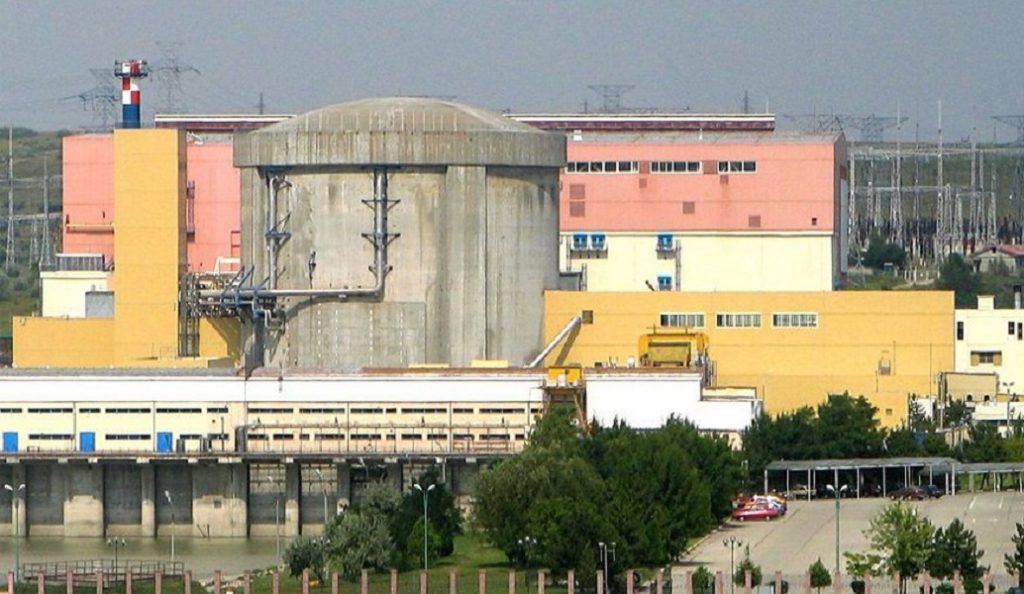 Ρουμανία: Εκτός λειτουργίας αντιδραστήρας σε πυρηνικό εργοστάσιο – Τι συνέβη | Pagenews.gr Ρουμανία: Εκτός λειτουργίας αντιδραστήρας σε πυρηνικό εργοστάσιο – Τι συνέβη | Pagenews.gr