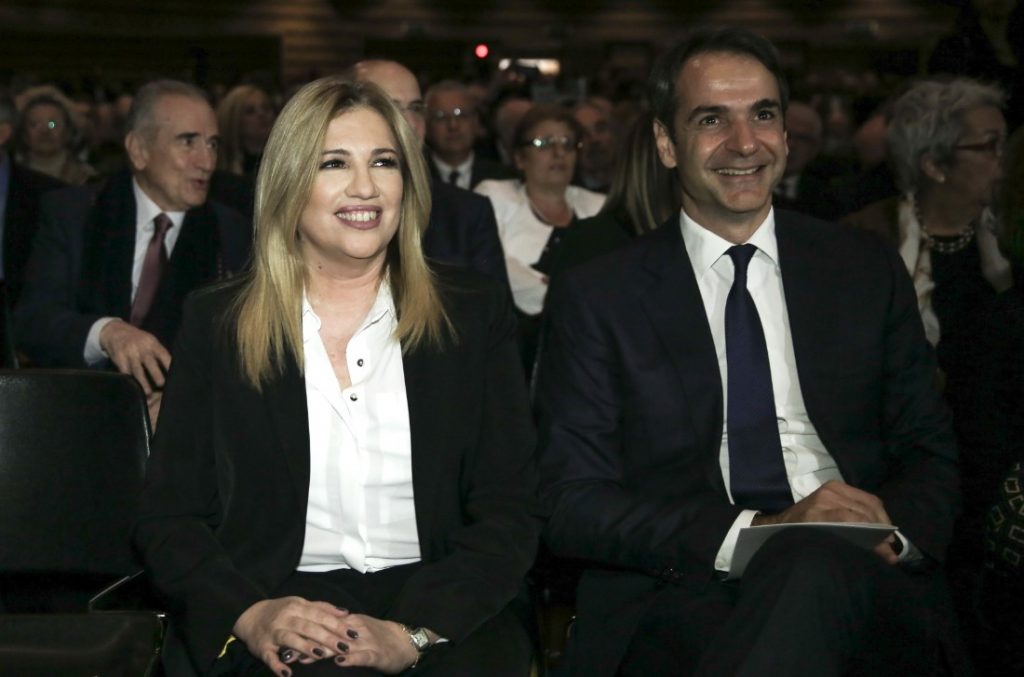 Όχι του Κυριάκου Μητσοτάκη στη Φώφη για τη Συνταγματική Αναθεώρηση | Pagenews.gr Όχι του Κυριάκου Μητσοτάκη στη Φώφη για τη Συνταγματική Αναθεώρηση | Pagenews.gr