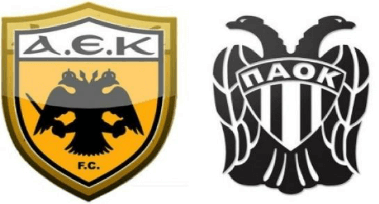 Ανακοινώθηκε για το ΑΕΚ – ΠΑΟΚ | Pagenews.gr Ανακοινώθηκε για το ΑΕΚ – ΠΑΟΚ | Pagenews.gr