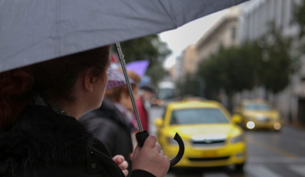 Ο καιρός σήμερα, Κυριακή 1η Απριλίου | Pagenews.gr Ο καιρός σήμερα, Κυριακή 1η Απριλίου | Pagenews.gr