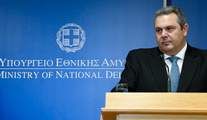 Πάνος Καμμένος: Έκανε Υποναύαρχο την Μπουμπουλίνα (pic) | Pagenews.gr Πάνος Καμμένος: Έκανε Υποναύαρχο την Μπουμπουλίνα (pic) | Pagenews.gr