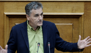 Τσακαλώτος: Η κατάσταση στην Ιταλία δεν ανησυχεί την Ελλάδα | Pagenews.gr Τσακαλώτος: Η κατάσταση στην Ιταλία δεν ανησυχεί την Ελλάδα | Pagenews.gr