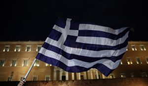 Περί χρεών, δανείων, «κουρέματος» και άλλων τινών οικονομικών δαιμονίων… | Pagenews.gr Περί χρεών, δανείων, «κουρέματος» και άλλων τινών οικονομικών δαιμονίων… | Pagenews.gr