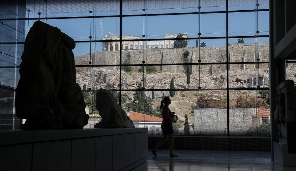 Ηλεκτρονικό εισιτήριο και στους αρχαιολογικούς χώρους | Pagenews.gr Ηλεκτρονικό εισιτήριο και στους αρχαιολογικούς χώρους | Pagenews.gr