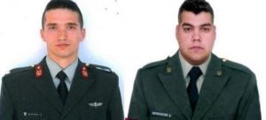 Έλληνες στρατιωτικοί: Δυνατό μήνυμα στην Τουρκία από το Συμβούλιο της Ευρώπης | Pagenews.gr Έλληνες στρατιωτικοί: Δυνατό μήνυμα στην Τουρκία από το Συμβούλιο της Ευρώπης | Pagenews.gr