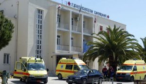 Σοκ στην Κόρινθο: Ασθενής έπεσε στο κενό από τον 4ο όροφο | Pagenews.gr Σοκ στην Κόρινθο: Ασθενής έπεσε στο κενό από τον 4ο όροφο | Pagenews.gr