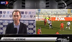 Επική «Αθλητική Κυριακή»: Ρεπόρτερ κάνει μυθικό λάθος στο όνομα του Καραπαπά! (vid) | Pagenews.gr Επική «Αθλητική Κυριακή»: Ρεπόρτερ κάνει μυθικό λάθος στο όνομα του Καραπαπά! (vid) | Pagenews.gr