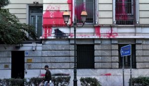 Το βίντεο του Ρουβίκωνα από την γαλλική πρεσβεία – Το facebook και οι γαλλικοί υπότιτλοι (vid) | Pagenews.gr Το βίντεο του Ρουβίκωνα από την γαλλική πρεσβεία – Το facebook και οι γαλλικοί υπότιτλοι (vid) | Pagenews.gr